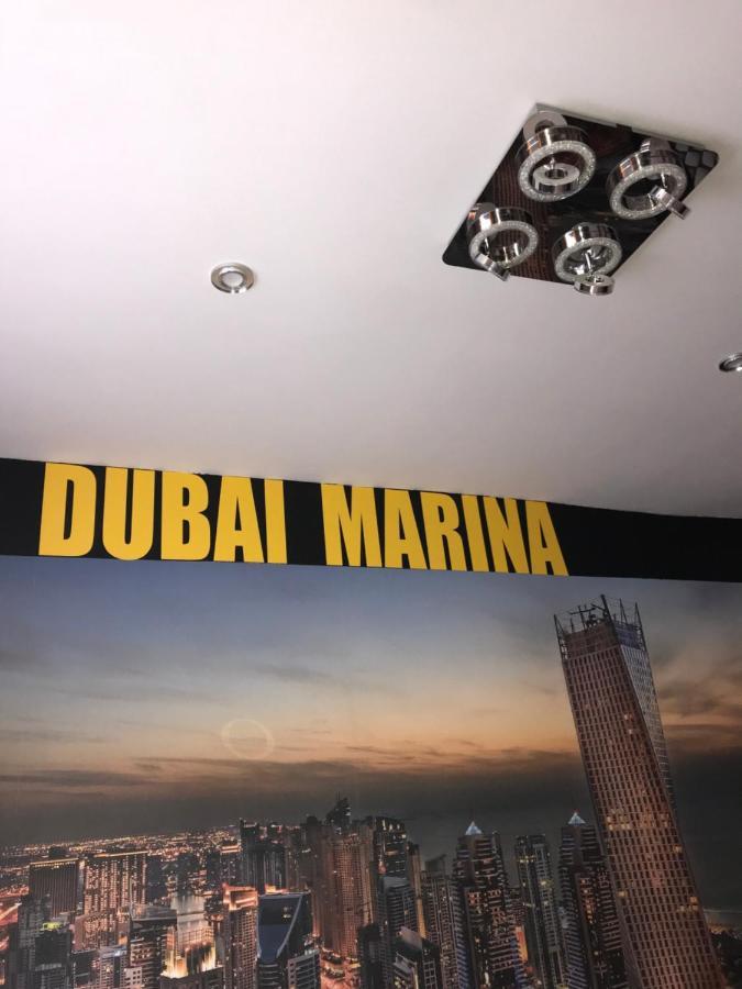 Appartamento Dubai Marina De Lux Bytom Esterno foto